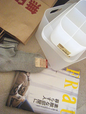 c0069036_20364110.jpg