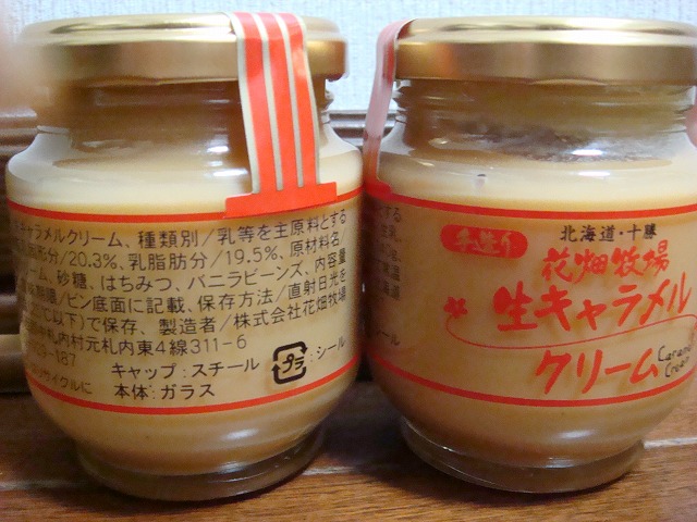 a0046339_034062.jpg