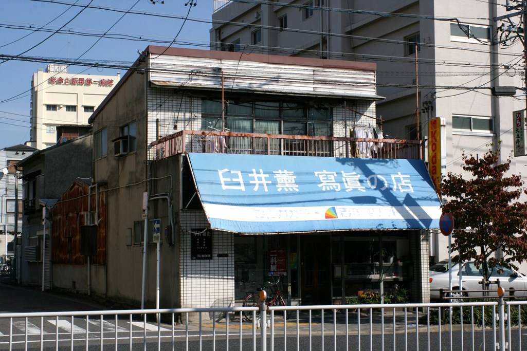 a0104448_20252661.jpg