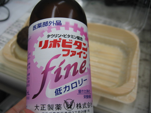 f0015849_21153776.jpg