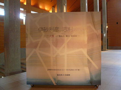 a0074653_22351689.jpg