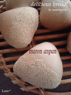 b0087059_12184172.gif