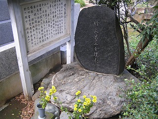 b0145863_19274897.jpg