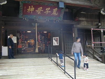 b0145863_1935352.jpg