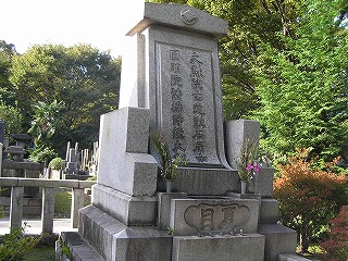 b0145863_2015761.jpg