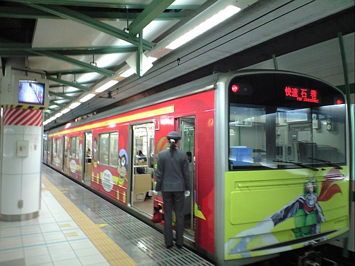 a0027972_21342466.jpg