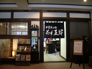 c0144683_2244227.jpg