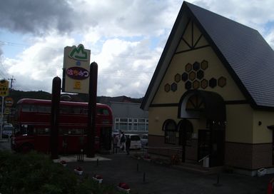 c0144683_22585536.jpg