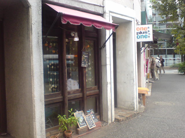 d0151485_783748.jpg