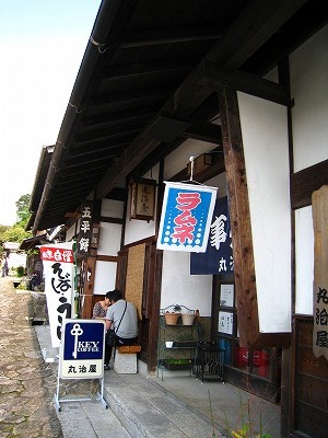 e0100086_2219214.jpg