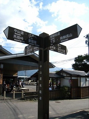 e0100086_222099.jpg