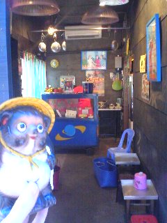 b0151497_2324730.jpg
