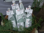 f0116908_19205711.jpg