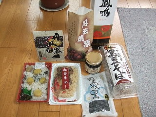 f0116908_192116100.jpg