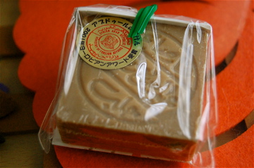 c0111017_9164870.jpg