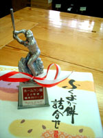 c0115019_12411488.jpg