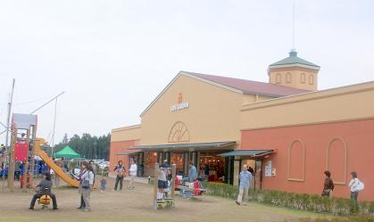 a0053420_0585691.jpg