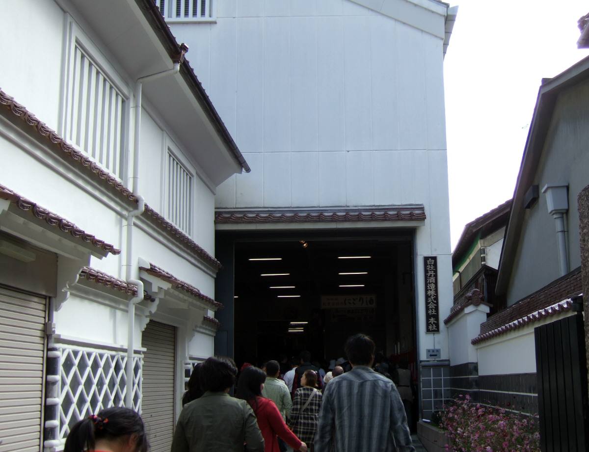 c0020725_19513287.jpg