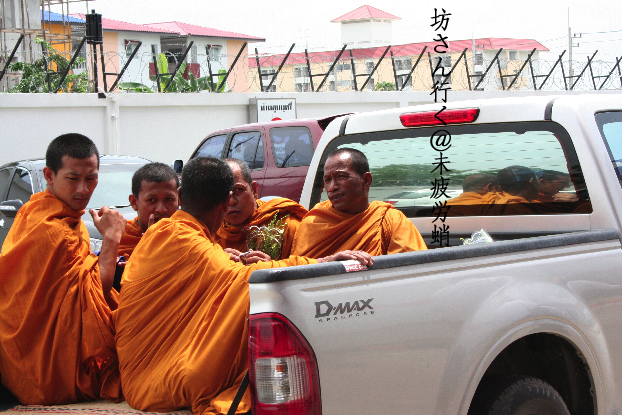 d0042827_22585270.jpg