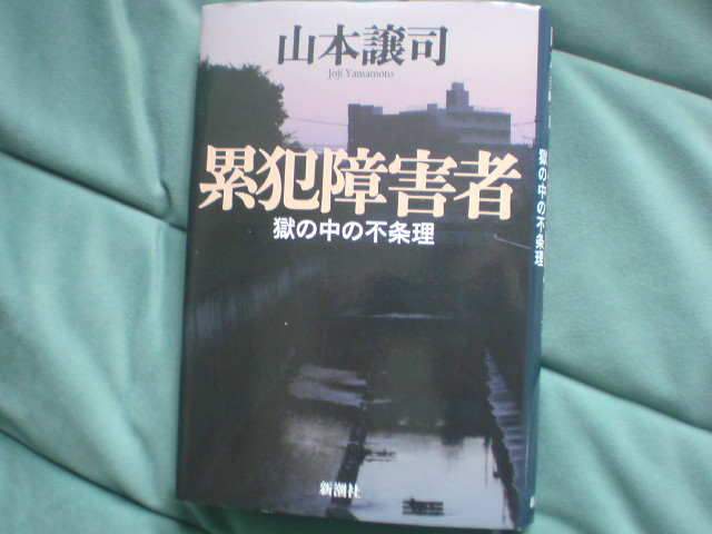 e0016828_12245164.jpg