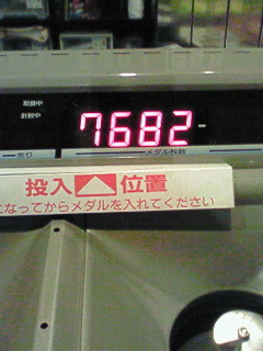 f0065228_2394385.jpg