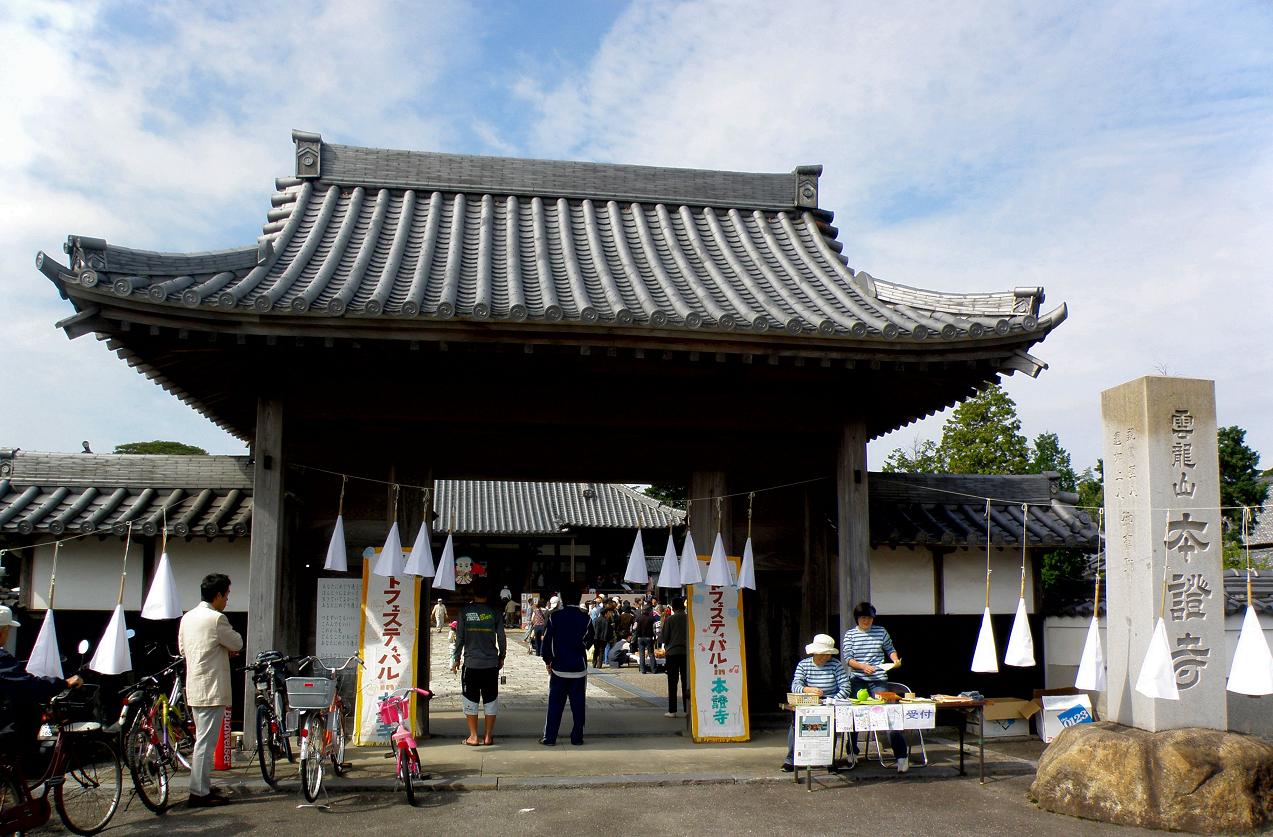 d0118729_22562669.jpg