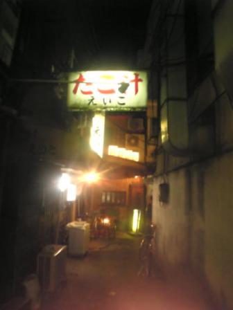 a0074938_2251721.jpg