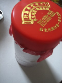 e0018143_137576.jpg