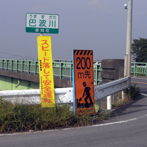 f0184244_23223628.jpg