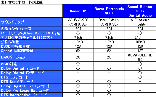 f0196144_22383616.gif