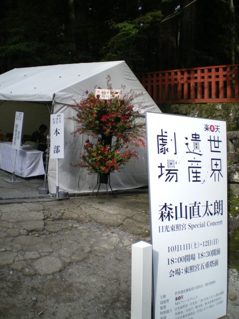 f0041850_18143486.jpg