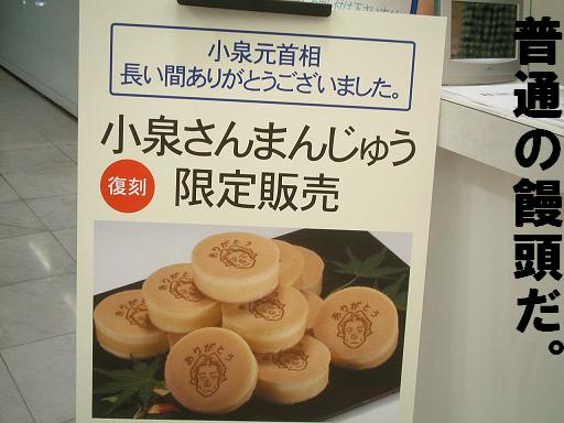 c0164353_13314247.jpg