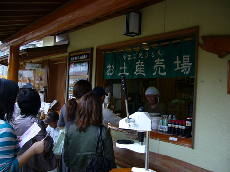 f0067354_12534124.jpg