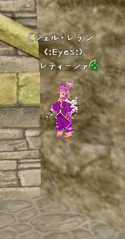 c0142956_13184741.gif