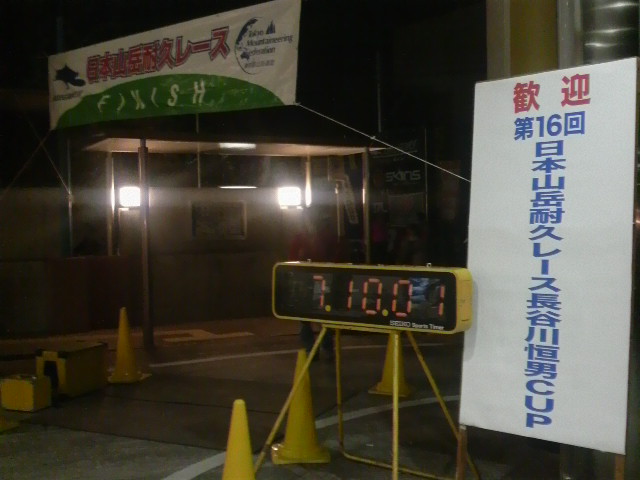 f0035460_20134643.jpg