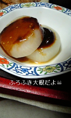 f0179563_10365552.jpg