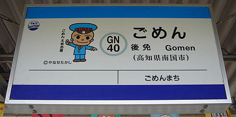 c0048467_0114143.jpg