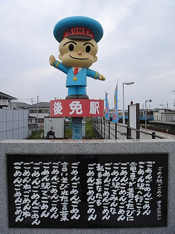 c0048467_0141746.jpg