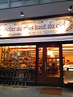 d0084767_10265967.jpg
