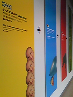 d0084767_1636766.jpg