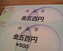 b0084368_196573.jpg