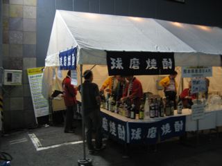 e0132881_21341315.jpg