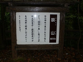 b0042882_0462867.jpg