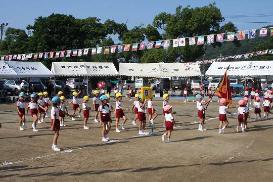 b0115085_2043618.jpg