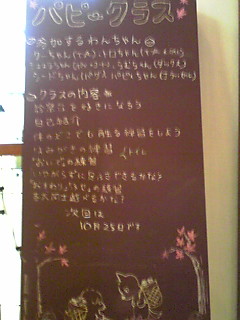 f0175585_0124845.jpg