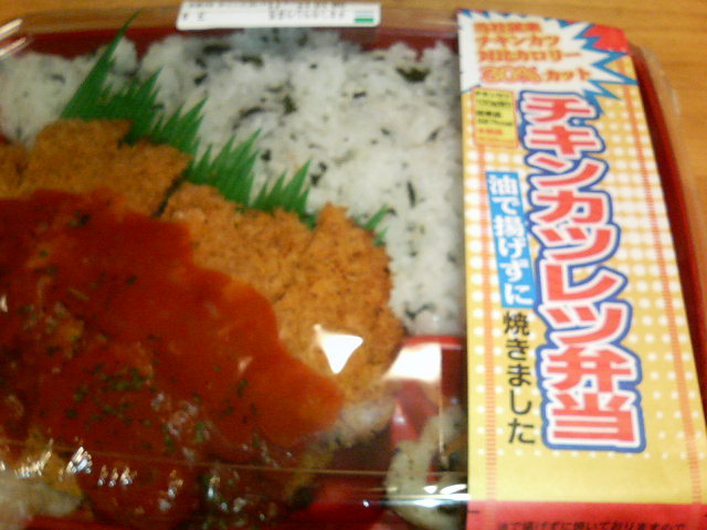 c0140188_0351128.jpg