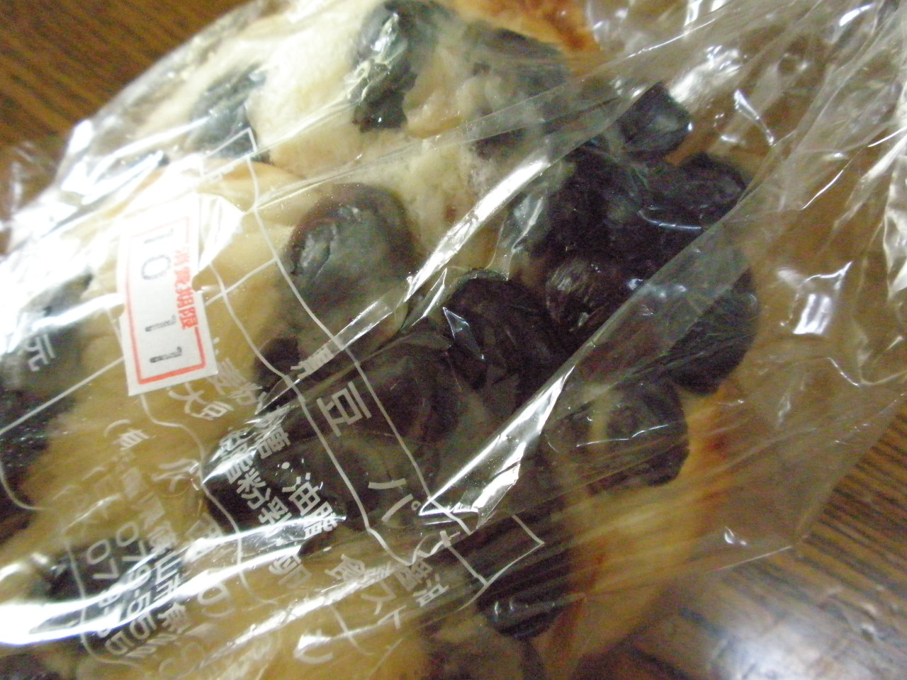 c0166989_8355592.jpg