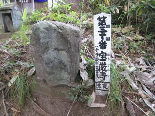 d0121300_10413950.jpg
