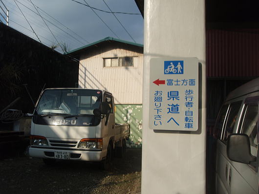 b0055202_2214498.jpg