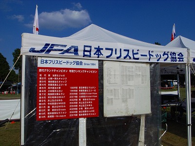 e0145805_21451360.jpg